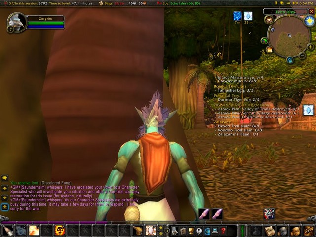 game master3